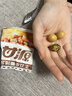 甘源牌坚果炒货 多彩鱼皮花生 休闲儿童零食独立小包装208g 实拍图