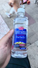 中沃苏打水饮品380ml*24瓶整箱王屋岩泉无糖弱碱性苏打水饮料 柠檬味 柠檬苏打水弱碱性380ml*24瓶/箱 实拍图