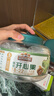 三只松鼠0添加美国特大开心果500g每日坚果炒货无漂白休闲零食团购送礼 实拍图