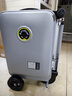爱尔威（Airwheel）电动行李箱可骑行智能拉杆箱可坐可代步20英寸登机箱 青春版—银 实拍图