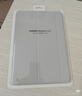 HUAWEI MatePad 智能皮套 大象灰 适用于HUAWEI MatePad Air 12英寸 实拍图