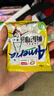 盼盼  梅尼耶干蛋糕 饼干早餐点心干酪蛋糕零食面包干奶香味 700g/箱 实拍图
