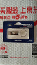 海康威视（HIKVISION）16GB USB2.0金属U盘X201银色 防尘防水便携圆环 电脑车载投标高速优盘系统盘 实拍图