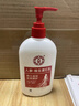 大宝维生素E乳300ml（泵头款）双支装乳液面霜保湿男女护肤品 实拍图
