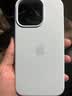 Apple iPhone 15 Pro 苹果5G 二手苹果手机 苹果15Pro 国行优惠券补贴 黑色钛金属 256G 实拍图