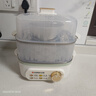 志高（CHIGO）煮蛋器 蒸蛋器不锈钢蒸片小蒸锅 旋钮定时自动断电2026款蒸蛋神器 早餐煮蛋机电蒸锅双层 JPZDQ859 实拍图