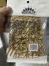 MAOKE打手瓜子500g多味瓜子毛嗑水洗脱皮大颗粒古法葵花籽坚果炒货零食 实拍图