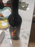 归星(GEOTHIM)原瓶进口黑锚干红葡萄酒 红酒单瓶尝鲜装750ml 节日送礼 实拍图