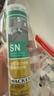 瓦克（WACKER）SN防霉玻璃胶厨卫中性水槽马桶防水密封胶封边美容胶瓷白 实拍图