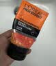 欧莱雅男士劲能深层净化洗面奶100ml*2保湿去角质七夕礼物送男友 实拍图