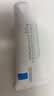 理肤泉【黄子弘凡同款】B5霜40ml*2支套装修护保湿面霜护肤品生日礼物 实拍图
