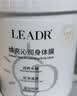 女神之美LEADR全身美焕白体膜刷酸润肤保湿提亮肤色身体乳烟酰胺全身变白 【超大容量1000g】 提亮嫩肤丨长效保湿 实拍图