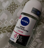 妮维雅（NIVEA）抑汗香体腋下止汗露干爽滚珠黑白出众爽身走珠液50ml*2生日礼物 实拍图