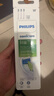 飞利浦（PHILIPS）电动牙刷头W2亮白型官方原装欧洲进口适配钻石1/3/3pro/CI/导航刷系列刷柄 3支装HX6063/67 白色 实拍图