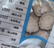 康美中药饮片茯苓中药饮片小包装 健脾祛湿安神 宁心 五指毛桃茯苓茶除湿 茯苓中药材抓配可磨茯苓粉 茯苓100g（10g*10袋） 实拍图