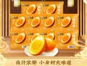 白象卤鸡蛋五香卤蛋即食整箱去壳鸡蛋卤味小吃零食休闲熟食代餐夜宵 卤鸡蛋30g*20个 实拍图