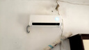 华凌空调神机二代 一级能效1.5匹变频挂机KFR-35GW/N8HE1Ⅱ+一级能效3匹变频柜机KFR-72LW/N8HE1Ⅱ 实拍图