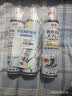 巨奇（JUQI）鞋子除臭剂360ml*3瓶银离子消毒杀菌脚臭喷雾球鞋防臭去异味速干 实拍图