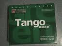 天章 （TANGO）新绿天章针式打印纸电脑打印纸三联二等分打印纸可撕边发票报销送货单快递241-3-1/2S白红黄1000页 实拍图