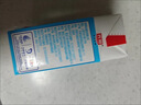 光明脱脂纯牛奶250ml*24盒 零脂肪好营养端午送礼牛奶整箱京东自营 实拍图