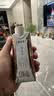 蒙牛特仑苏嗨Milk脱脂纯牛奶250ml*10盒 0脂肪 精美京绣 端午礼盒 实拍图