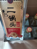 牛栏山二锅头 特20 特牛 清香型 白酒 纯粮固态 53度 700ml*6瓶 整箱装 实拍图