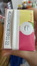 蒙牛真果粒草莓味牛奶饮品250g*12盒  礼盒新老包装 含乳饮料端午礼盒 实拍图