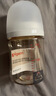贝亲（Pigeon）新生儿 防胀气宽口径PPSU奶瓶160ml SS号奶嘴 0个月+AA261  实拍图