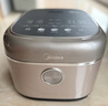 美的（Midea）电饭煲0涂层电饭锅316L母婴级不锈钢内胆家用4L大容量多功能智能家用电饭锅煮粥品牌官方 实拍图