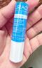 依泉（Uriage）润唇膏3支装保湿滋润唇膏去死皮防干裂口红打底 欧洲原装进口 实拍图