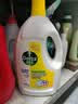滴露（Dettol）衣物消毒液除菌柠檬3L 99.9%杀菌除螨内衣儿童衣服消毒水配洗衣液 实拍图