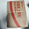 太力真空压缩收纳袋衣服旅行袋免抽气衣物密封整理袋【6中立体】 实拍图