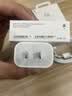 Apple/苹果 20W type-c充电器 苹果usb-c充电器原装手机快充头 旗舰店苹果iPhone 17 Pro Max充电器 实拍图