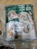 冻品先生 安井 免浆黑鱼片（袋装） 250g*5袋 冷冻鱼片 免切免洗 方便菜 实拍图
