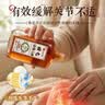 北同世家活络油舒筋活血化瘀通经络精油舒筋跌打损伤活血化瘀消肿红花油 实拍图