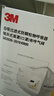3M口罩KN95防粉尘颗粒物雾霾带呼吸阀针织带头戴式独立包装9502V+【单片装】25个/盒 实拍图