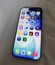 Apple/苹果 iPhone 17 Pro Max 256GB 深蓝色 支持移动联通电信5G 双卡双待手机 实拍图