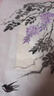 荣宝斋 书画纸 书法国画专用毛笔初学练习创作生熟宣半生熟四尺对单开学生入门 生宣-三尺整刀 实拍图