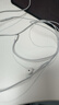 Apple/苹果 EarPods 闪电/Lightning有线耳机 iPhone耳机原装耳机适用闪电接口的手机平板 实拍图