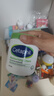 丝塔芙（Cetaphil）大白罐550g面霜身体乳霜 72h长效滋润 母婴适用 618礼物  实拍图