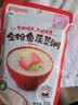 贝亲（Pigeon）婴幼儿宝宝营养米粥9月龄4连包共480g 早餐辅食即食便携 实拍图