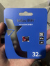 朗科（Netac）32GB TF（MicroSD）存储卡 A1 U1 V10 4K 高度耐用行车记录仪&监控摄像头内存卡 读速100MB/s 实拍图