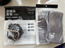 和风雨搓澡巾男士专用3件套 沐浴球浴花洗澡巾拉背条搓后背泥搓澡神器 实拍图