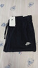 耐克（NIKE）男运动裤 春秋款 单层针织 直筒休闲BV2767-010黑2XL 实拍图