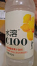 农夫山泉水溶C100整箱445ml*15瓶青桔味维生素C复合果汁饮料西柚柠檬血橙 【4味12瓶】 445mL*12瓶 实拍图