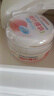 贝亲（Pigeon）婴儿玉米舒缓爽身粉 桃叶精华 四季通用 50g HA23 实拍图