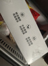 PHUKEY SEA特大盐冻南美白对虾 只只分离 海鲜水产 3斤 (31-45只) 实拍图
