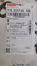 耐克（NIKE）2026年男子AS M NK UV RPL STRIDE JACKET夹克 HV4549-010 XL 实拍图
