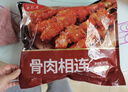 香巴度 川香鸡柳950g 烧烤食材半成品 鸡肉串调味鸡胸肉 油炸小吃炸串 实拍图