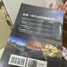 佳能微单勿改价 100元价差 实拍图